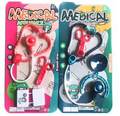 DoctorToy - OBL10026196