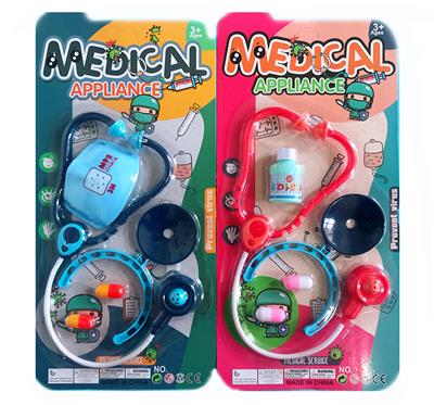 DoctorToy - OBL10026199