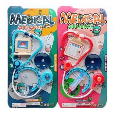 DoctorToy - OBL10026201
