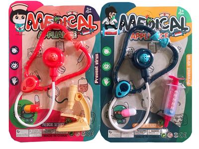 DoctorToy - OBL10026206