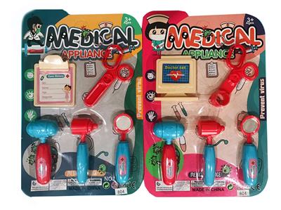 DoctorToy - OBL10026208