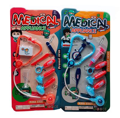 DoctorToy - OBL10026210