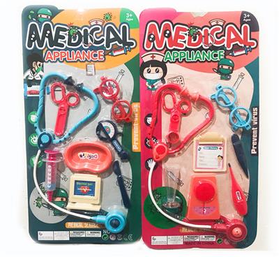 DoctorToy - OBL10026212