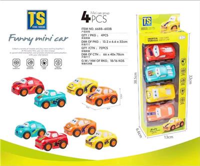 Inertia series - OBL10026236