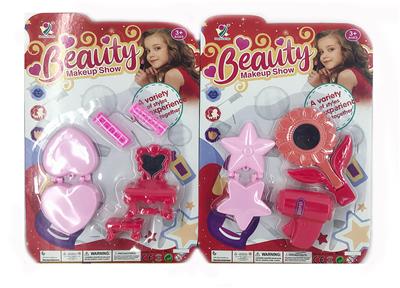 Beauty set - OBL10026247