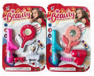 Beauty set - OBL10026249