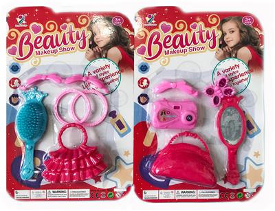 Beauty set - OBL10026251