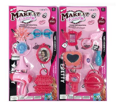 Beauty set - OBL10026252