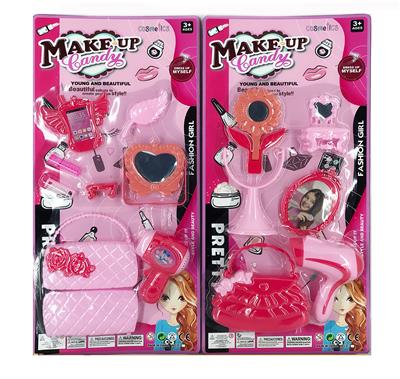 Beauty set - OBL10026253