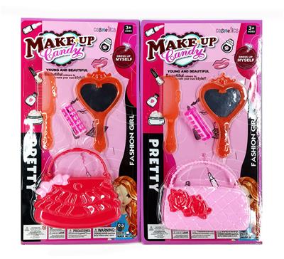 Beauty set - OBL10026254