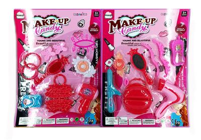 Beauty set - OBL10026255