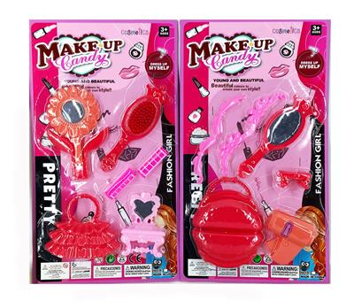 Beauty set - OBL10026256