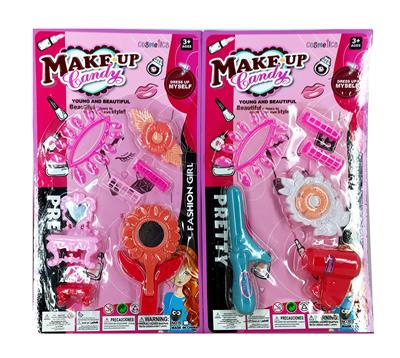 Beauty set - OBL10026257