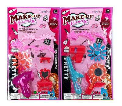 Beauty set - OBL10026258