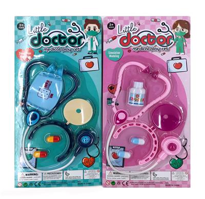 DoctorToy - OBL10026260