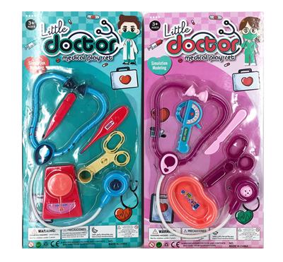 DoctorToy - OBL10026263