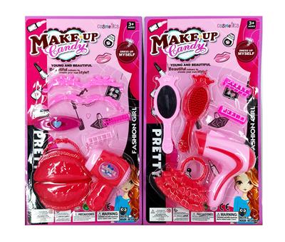 Beauty set - OBL10026264