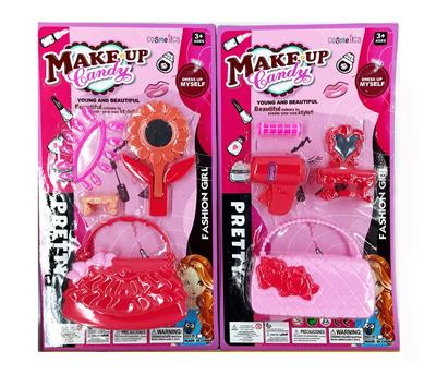 Beauty set - OBL10026265