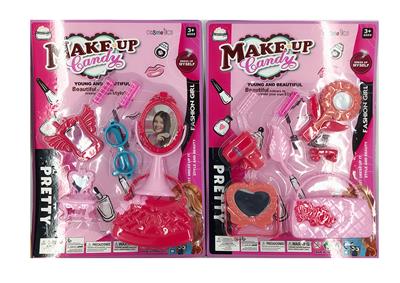 Beauty set - OBL10026266