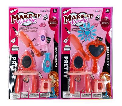 Beauty set - OBL10026267