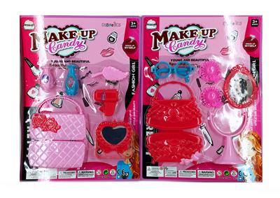 Beauty set - OBL10026269