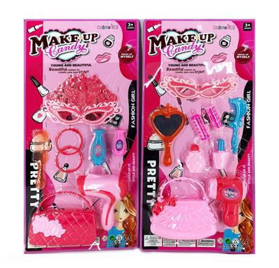 Beauty set - OBL10026270