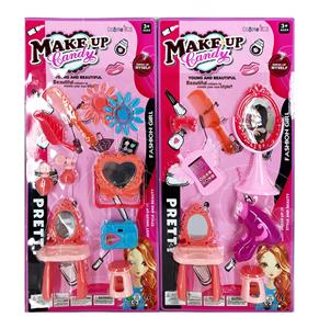 Beauty set - OBL10026271