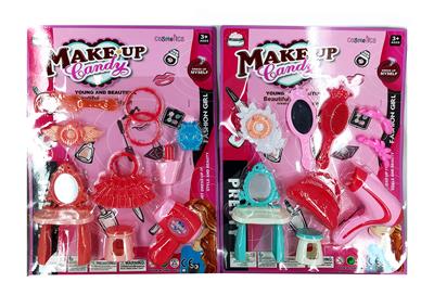 Beauty set - OBL10026278