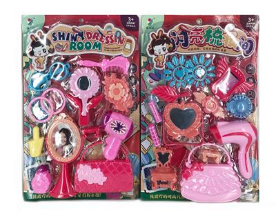 Beauty set - OBL10026283