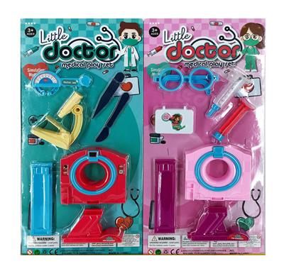 DoctorToy - OBL10026285