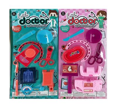 DoctorToy - OBL10026286