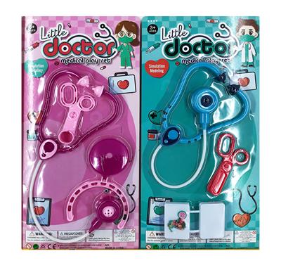 DoctorToy - OBL10026288