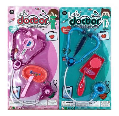 DoctorToy - OBL10026289