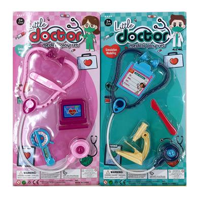 DoctorToy - OBL10026290