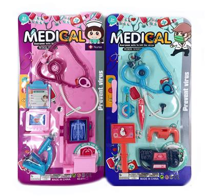DoctorToy - OBL10026296