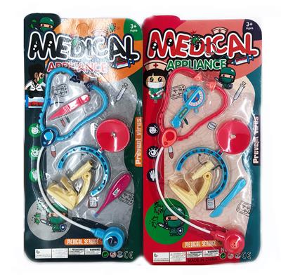 DoctorToy - OBL10026301