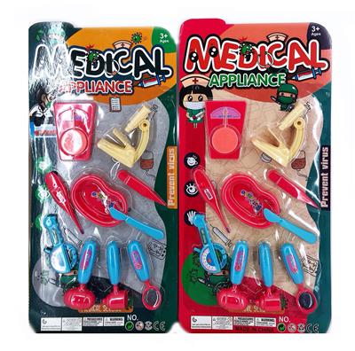 DoctorToy - OBL10026304
