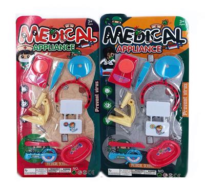 DoctorToy - OBL10026306