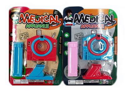 DoctorToy - OBL10026308