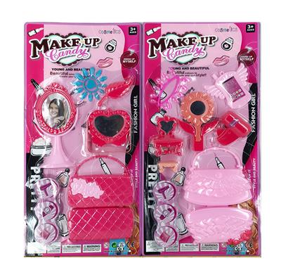 Beauty set - OBL10026309