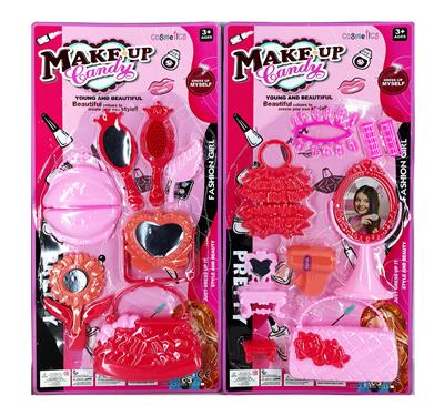 Beauty set - OBL10026310