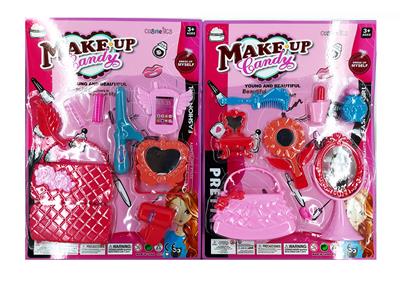 Beauty set - OBL10026313