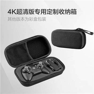 Remote control series - OBL10026342