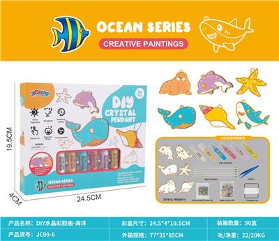 Graffiti / painting - OBL10026363