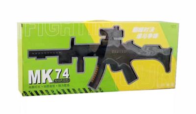 电动发音枪 - OBL10026382