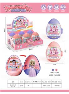 Set series - OBL10026384