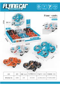 Inertia series - OBL10026386