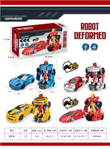 电动万向变形汽车人 - OBL10026387