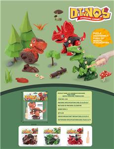 Self-assembling - OBL10026392