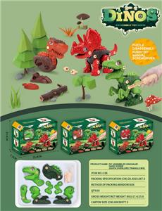 Self-assembling - OBL10026394